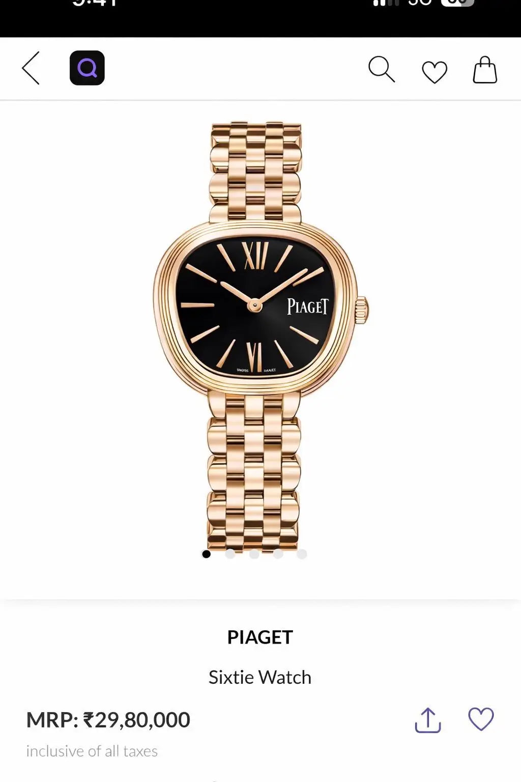 PIAGET LADY WATCH