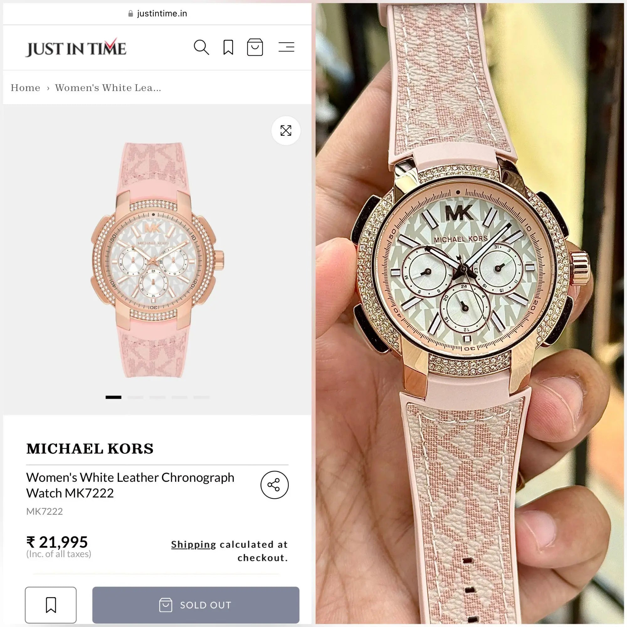 MICHAEL KORS ALLW
